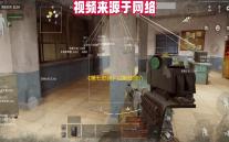 《第七史诗》拉斯技能介绍