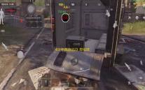 《少年西游记2》郑伦技能介绍