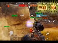 《赛尔计划》新年版本上线！岁末迎春
，朵拉格邀你共游梦之绘卷