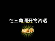 厨艺达人餐饮管理系统 2.0.1 官方版