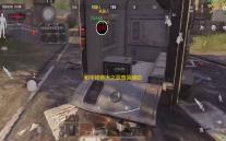 和平精英天之蓝直装辅助V7.1_和平精英安卓透视自瞄换肤免费插件