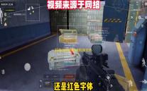 航海王热血航线航海王热血航线金枪鱼在哪里买