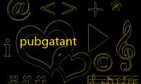 pubgatant
